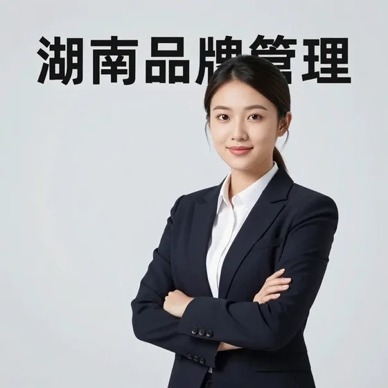 都幸福