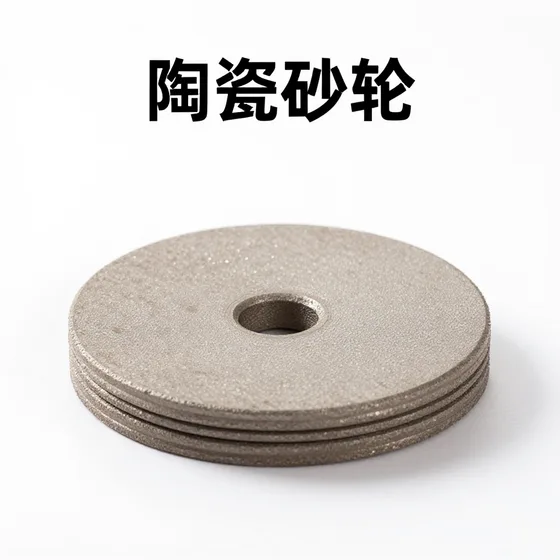 都幸福行业解析